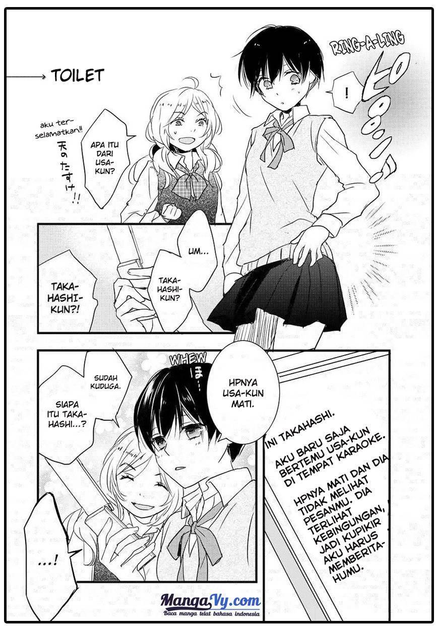 Bokura wa Minna Kawaisou Chapter 57 Gambar 19
