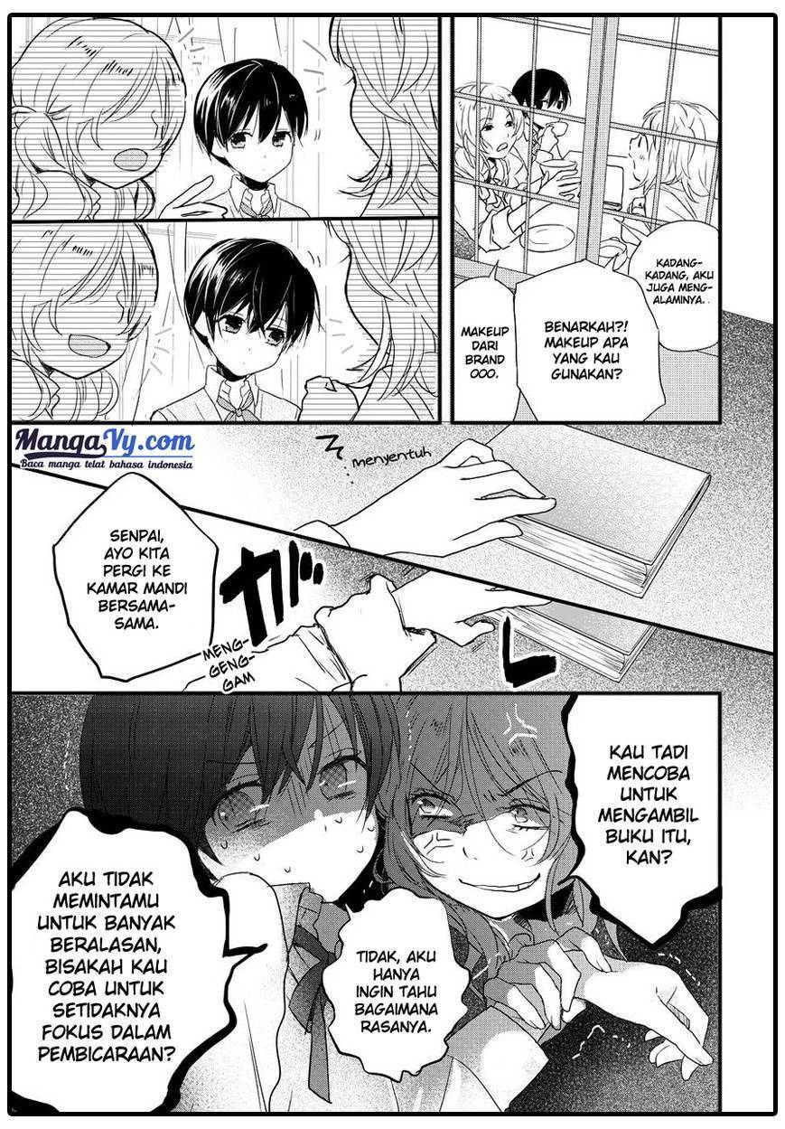 Bokura wa Minna Kawaisou Chapter 57 Gambar 6