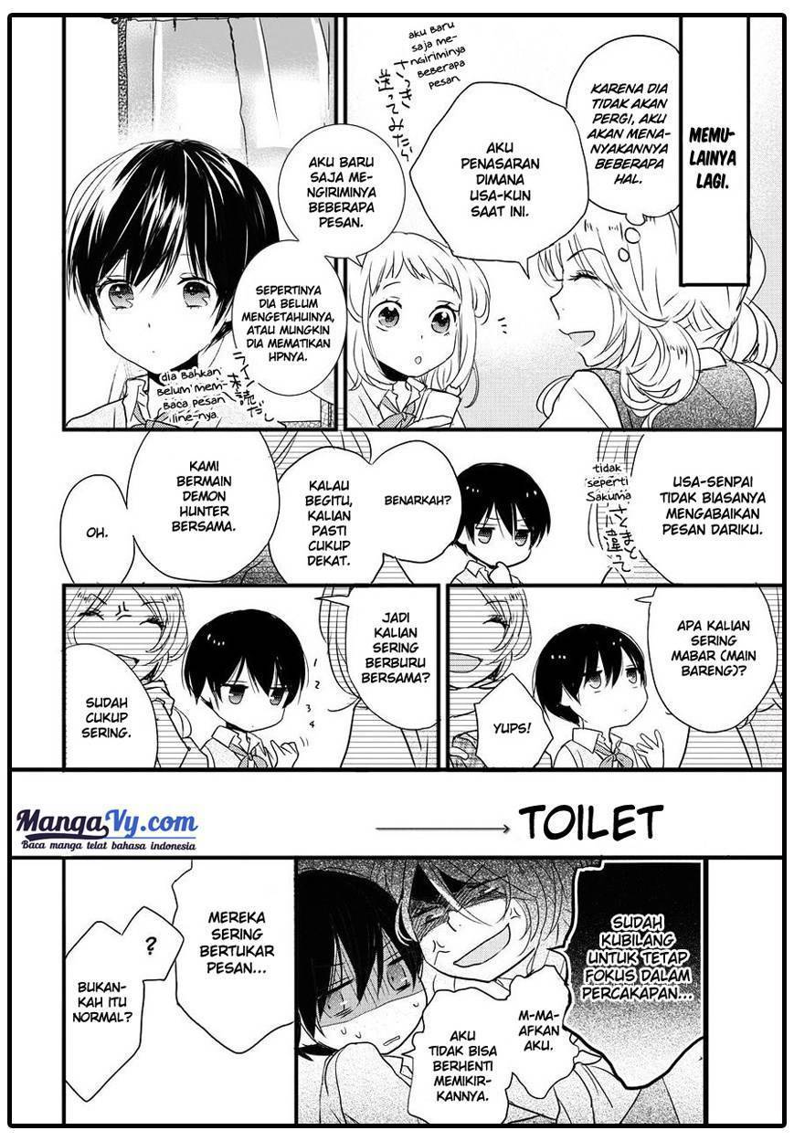 Bokura wa Minna Kawaisou Chapter 57 Gambar 7