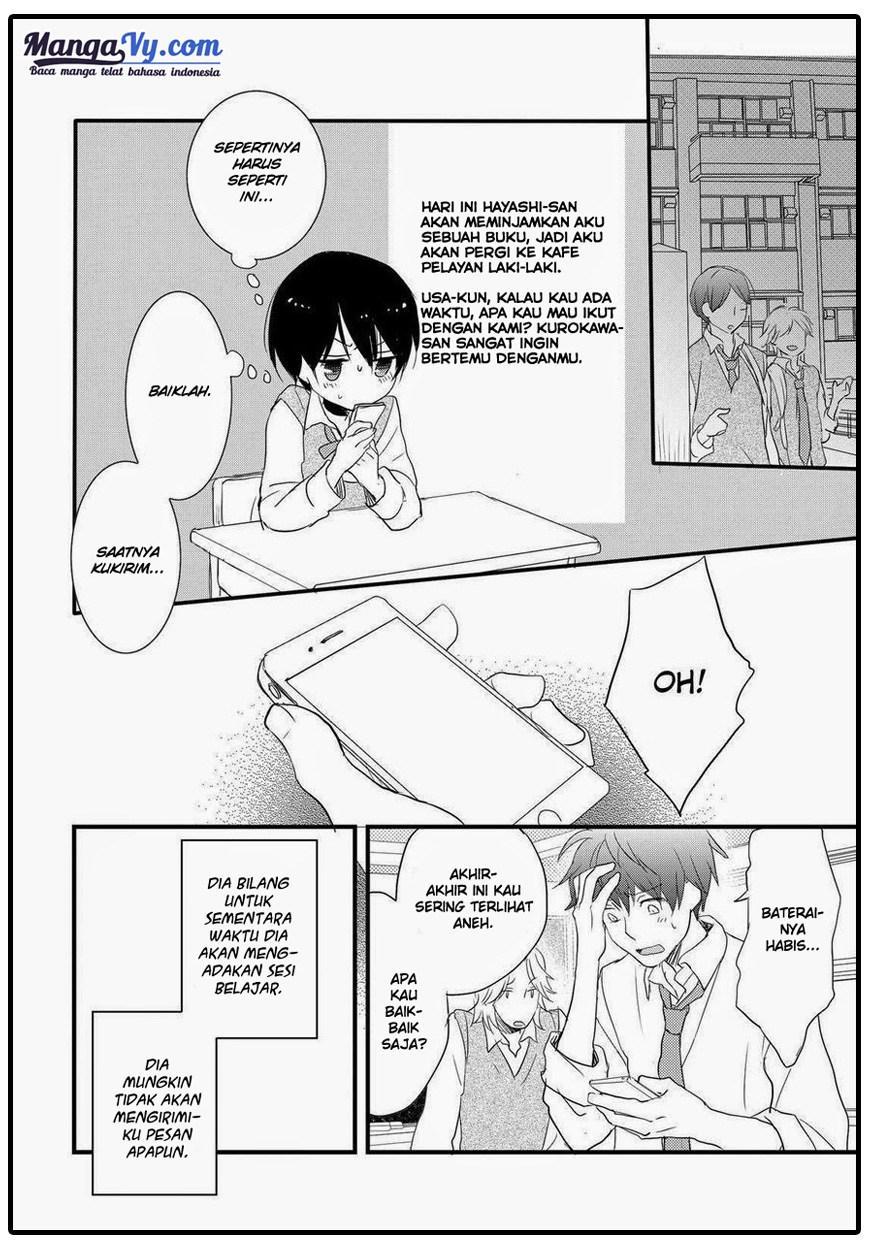 Bokura wa Minna Kawaisou Chapter 56 Gambar 22