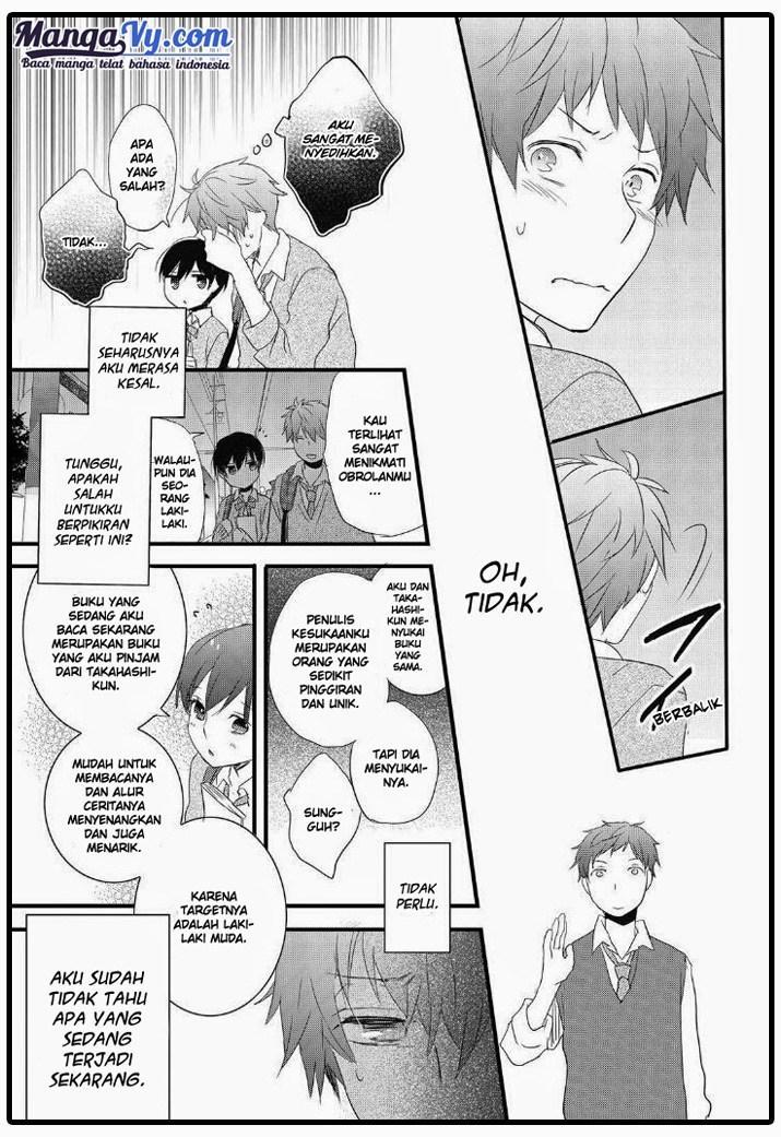 Bokura wa Minna Kawaisou Chapter 55 Gambar 13