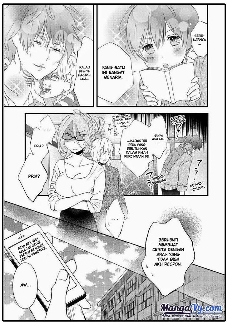 Bokura wa Minna Kawaisou Chapter 55 Gambar 5