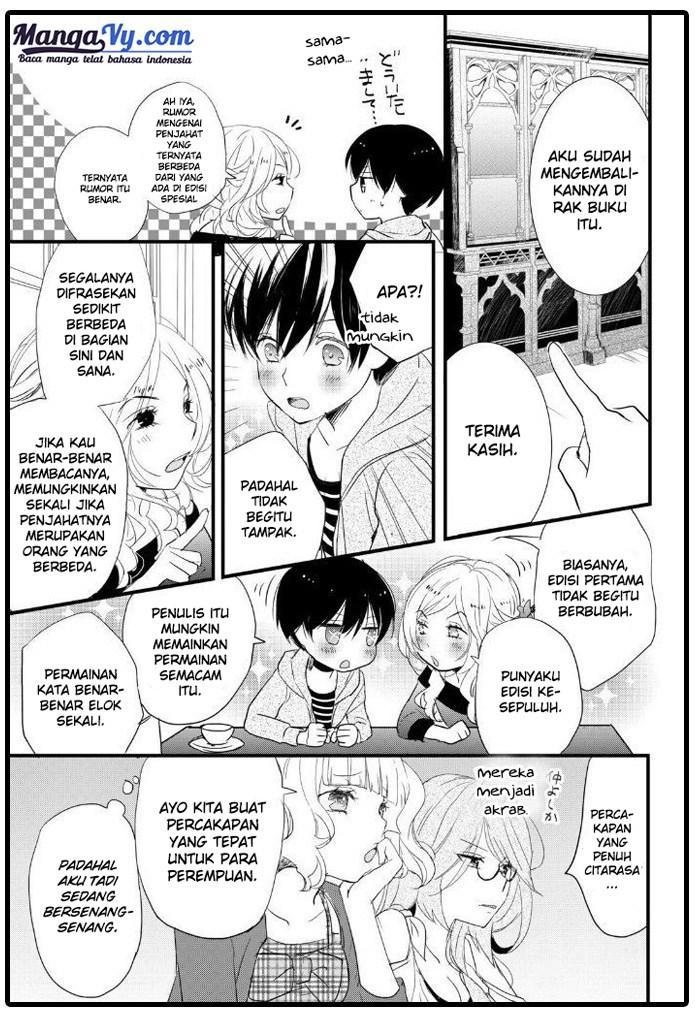 Bokura wa Minna Kawaisou Chapter 53 Gambar 11