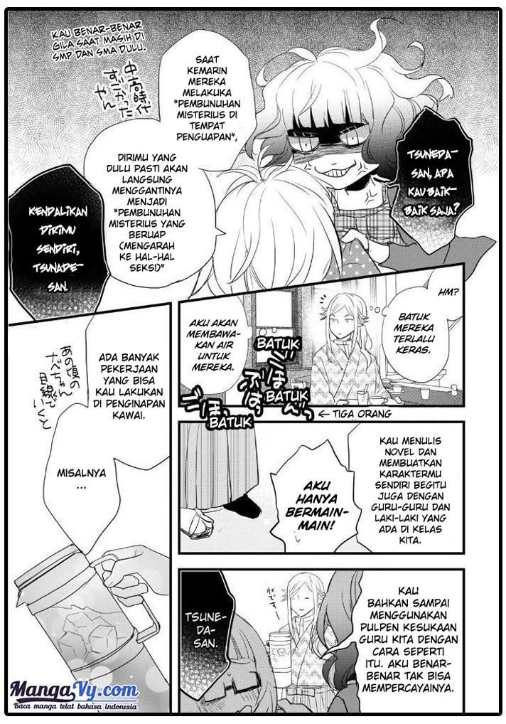 Bokura wa Minna Kawaisou Chapter 53 Gambar 13