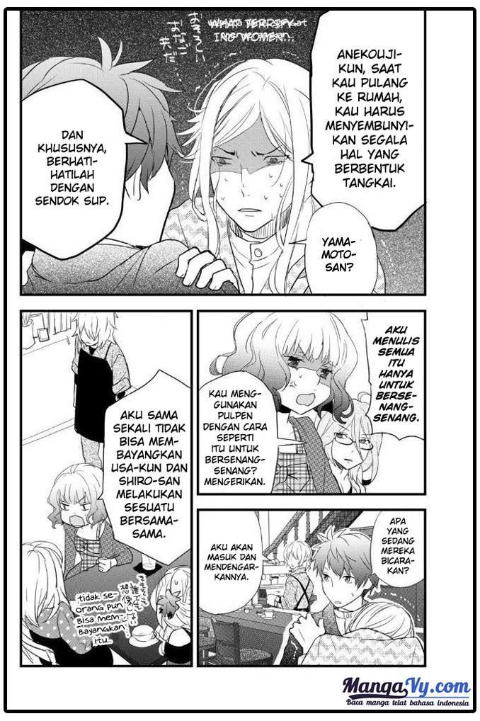 Bokura wa Minna Kawaisou Chapter 53 Gambar 14