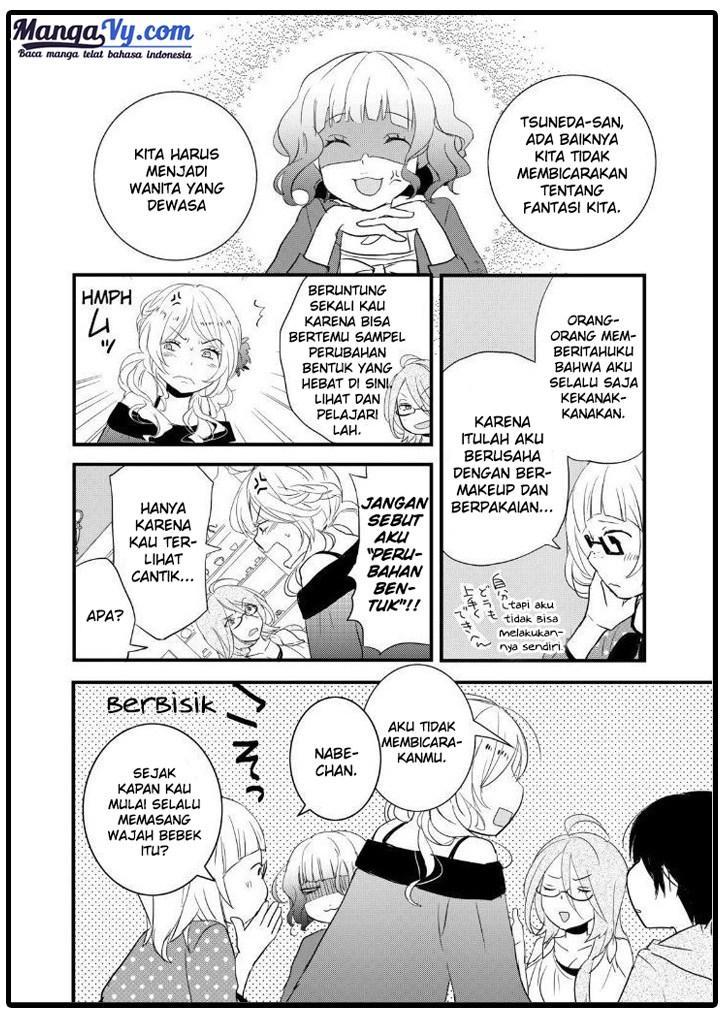 Bokura wa Minna Kawaisou Chapter 53 Gambar 16