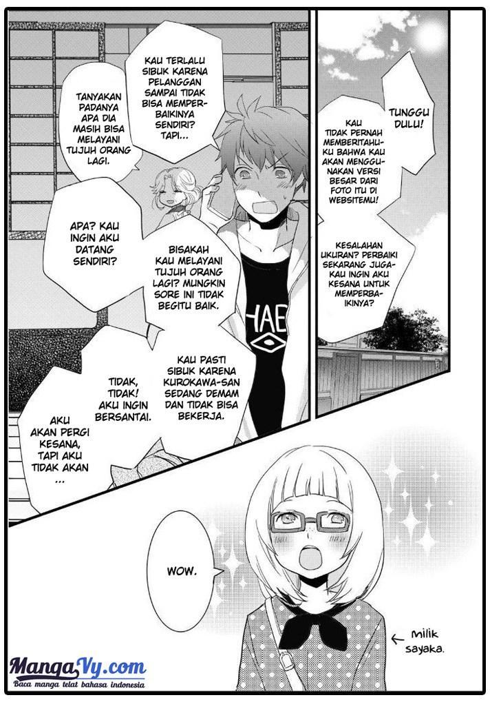 Bokura wa Minna Kawaisou Chapter 53 Gambar 3