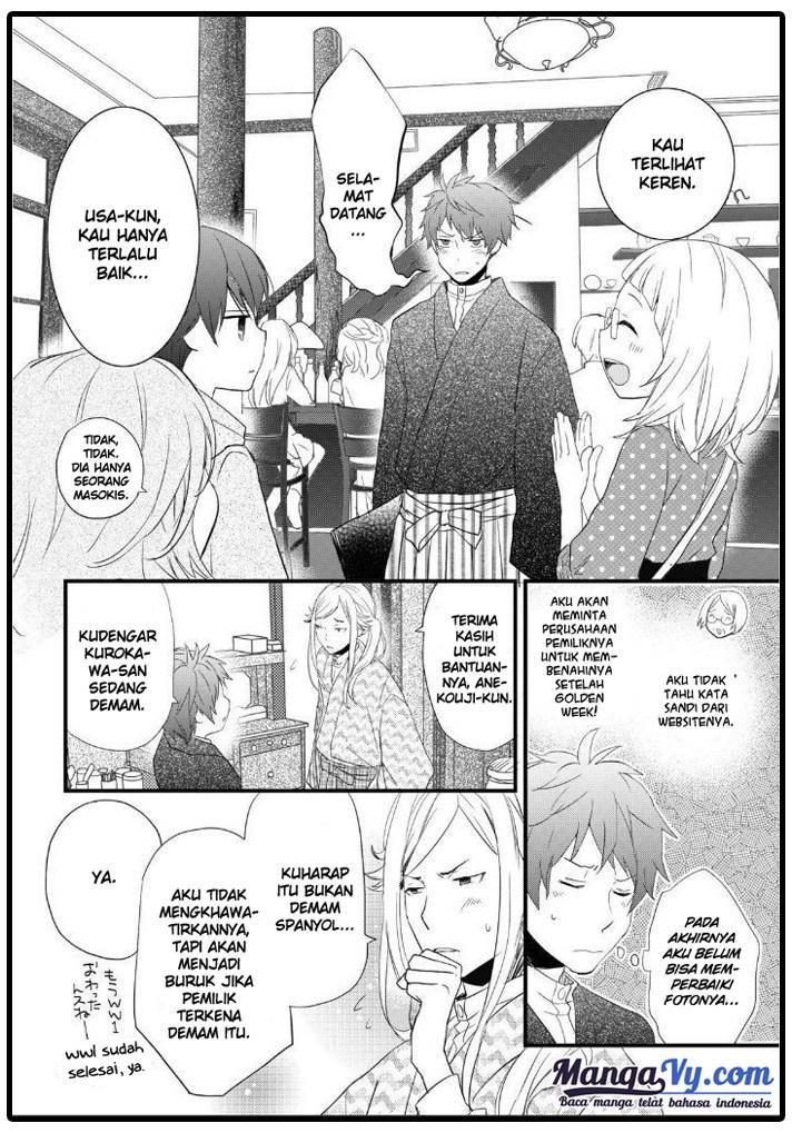 Bokura wa Minna Kawaisou Chapter 53 Gambar 4