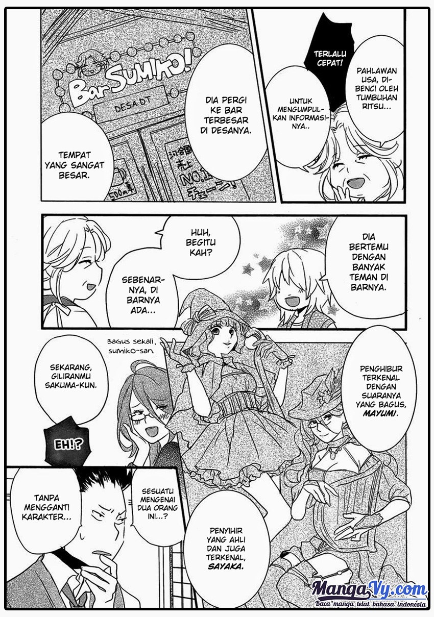 Bokura wa Minna Kawaisou Chapter 49 Gambar 15