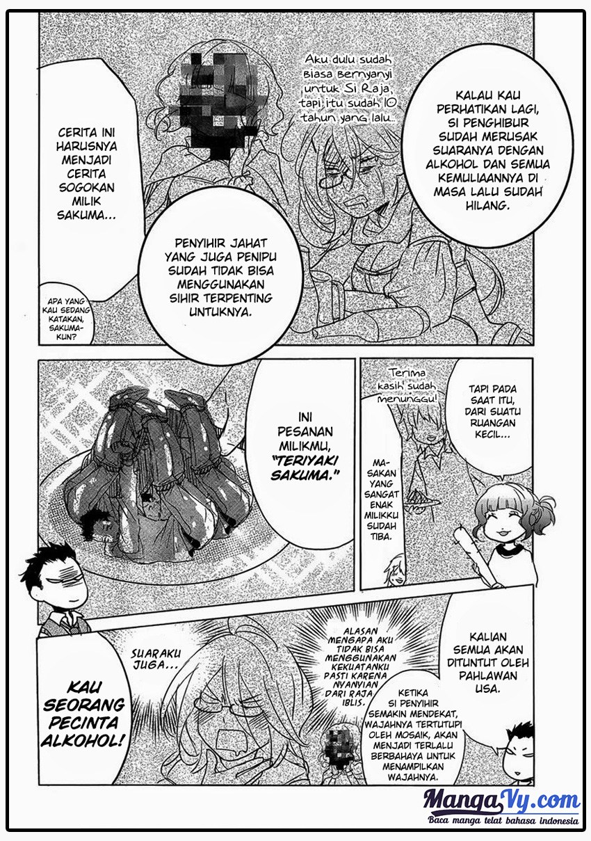 Bokura wa Minna Kawaisou Chapter 49 Gambar 16