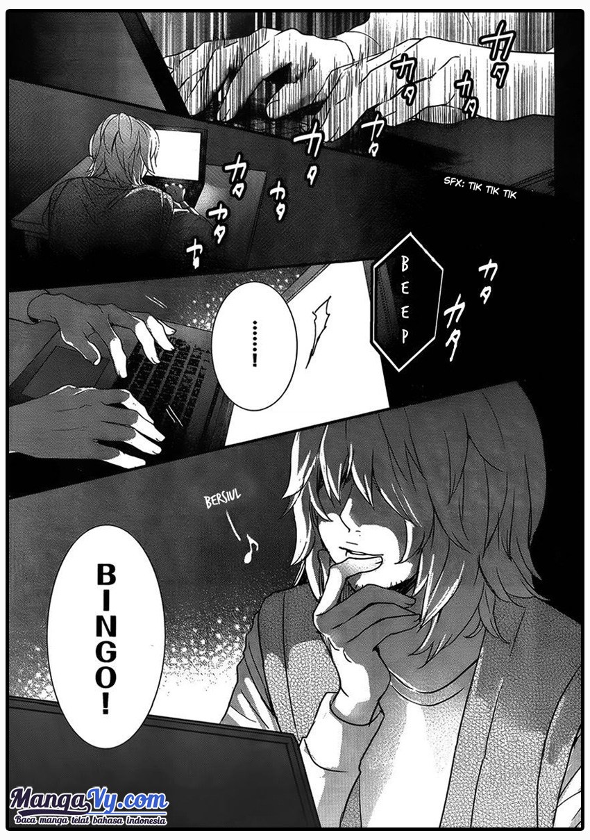 Bokura wa Minna Kawaisou Chapter 49 Gambar 3