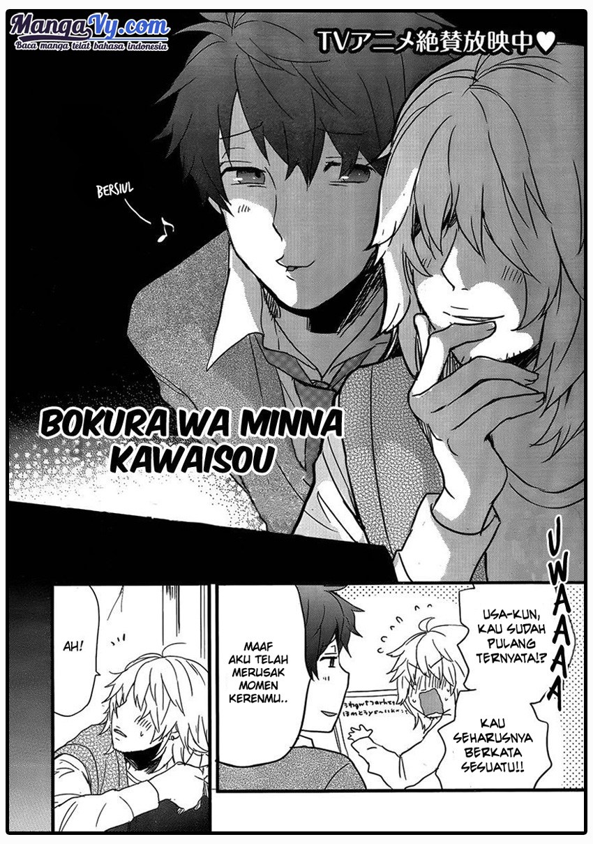 Bokura wa Minna Kawaisou Chapter 49 Gambar 4