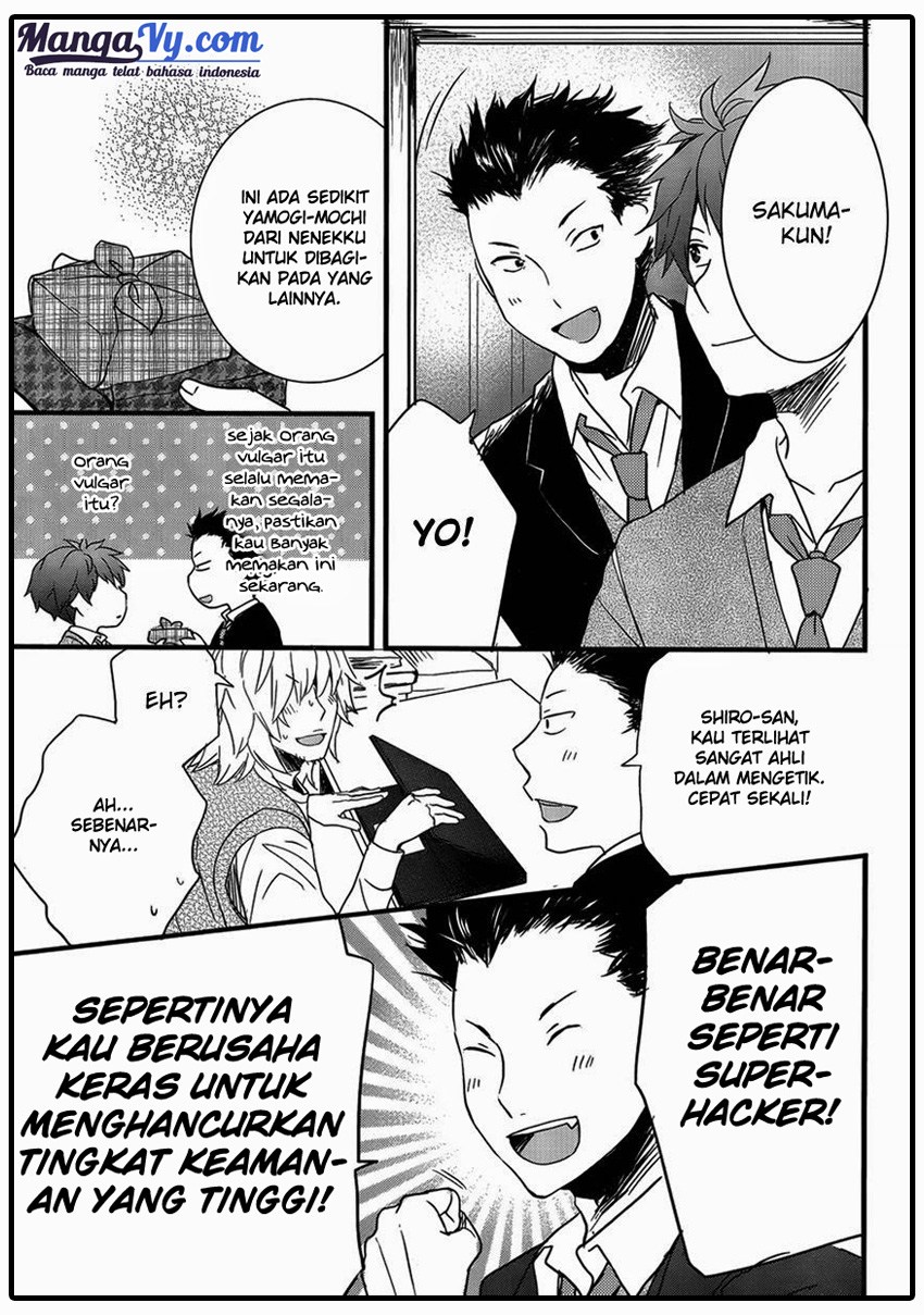 Bokura wa Minna Kawaisou Chapter 49 Gambar 5