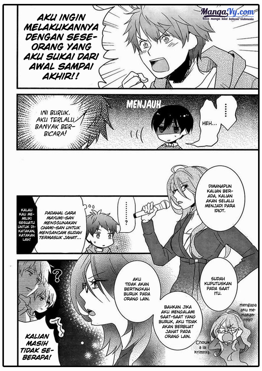 Bokura wa Minna Kawaisou Chapter 47 Gambar 17