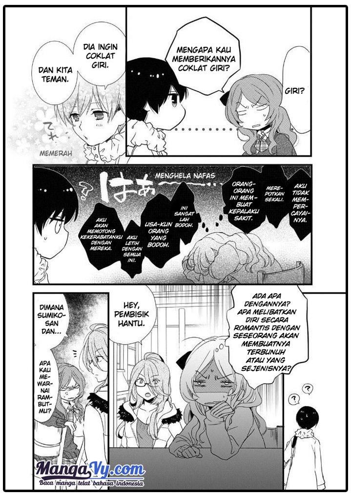 Bokura wa Minna Kawaisou Chapter 46 Gambar 11