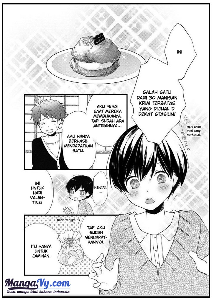 Bokura wa Minna Kawaisou Chapter 46 Gambar 16