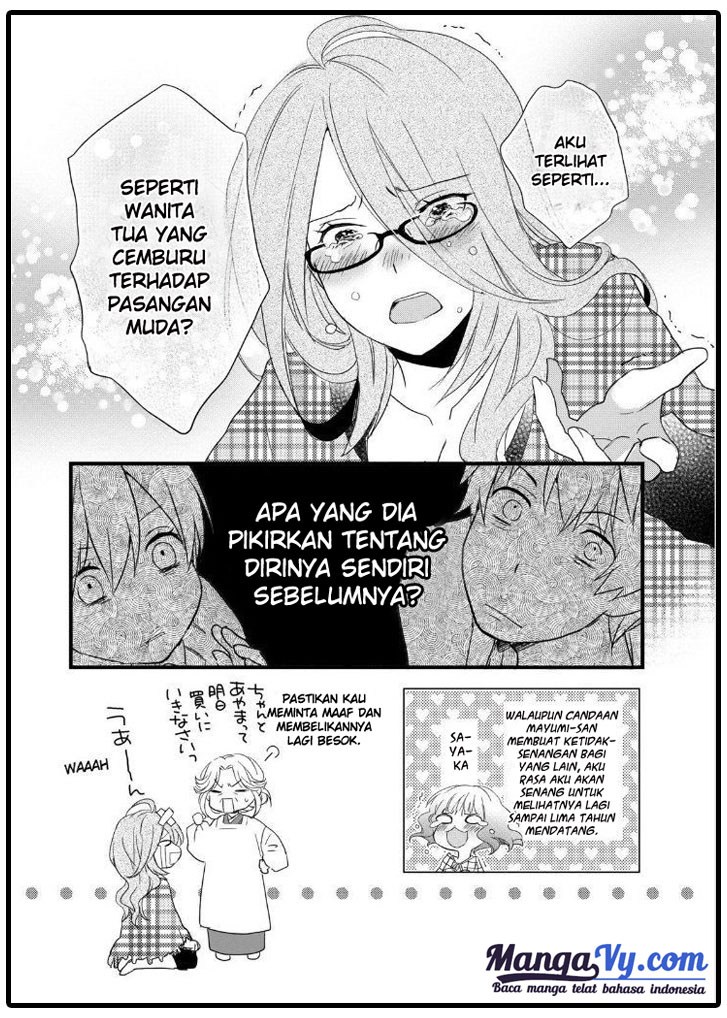 Bokura wa Minna Kawaisou Chapter 46 Gambar 21