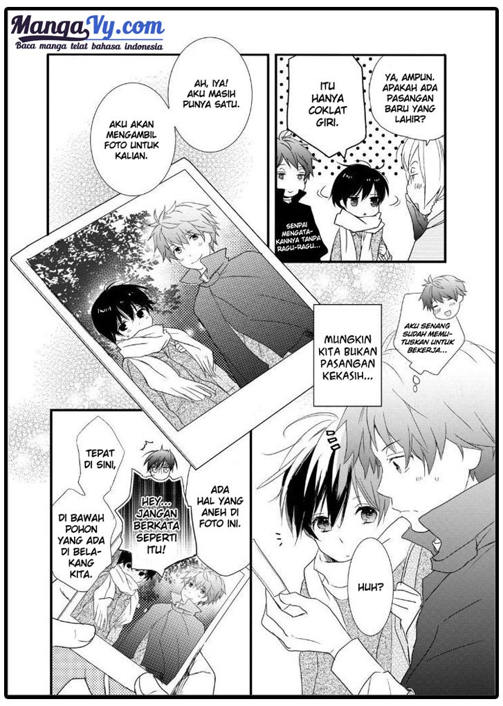 Bokura wa Minna Kawaisou Chapter 45 Gambar 19
