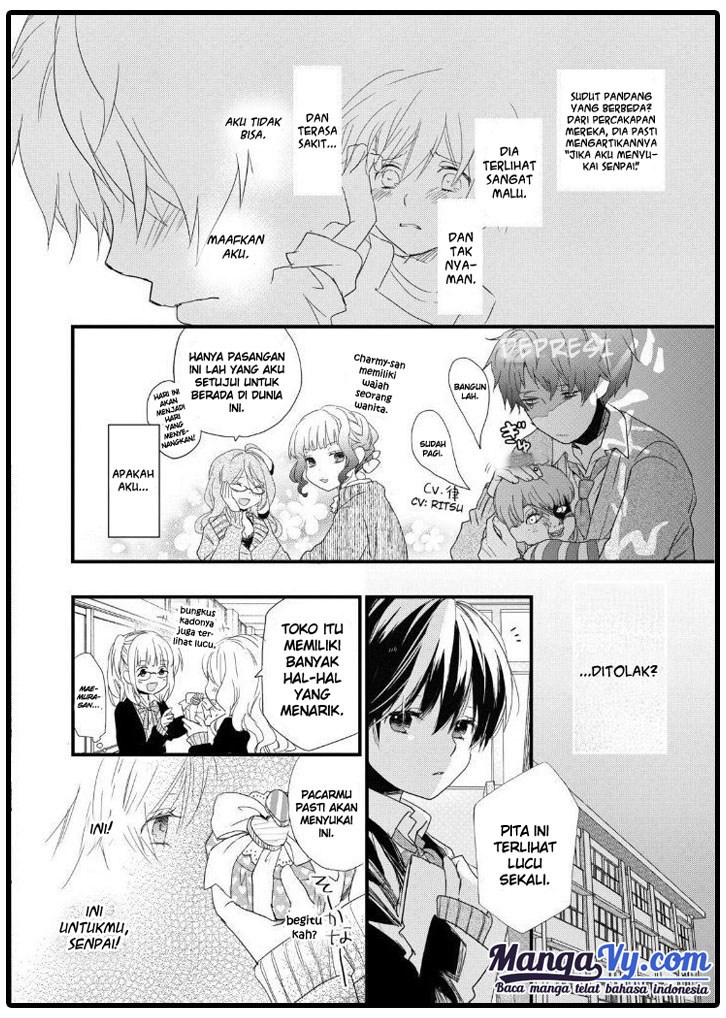 Bokura wa Minna Kawaisou Chapter 45 Gambar 5