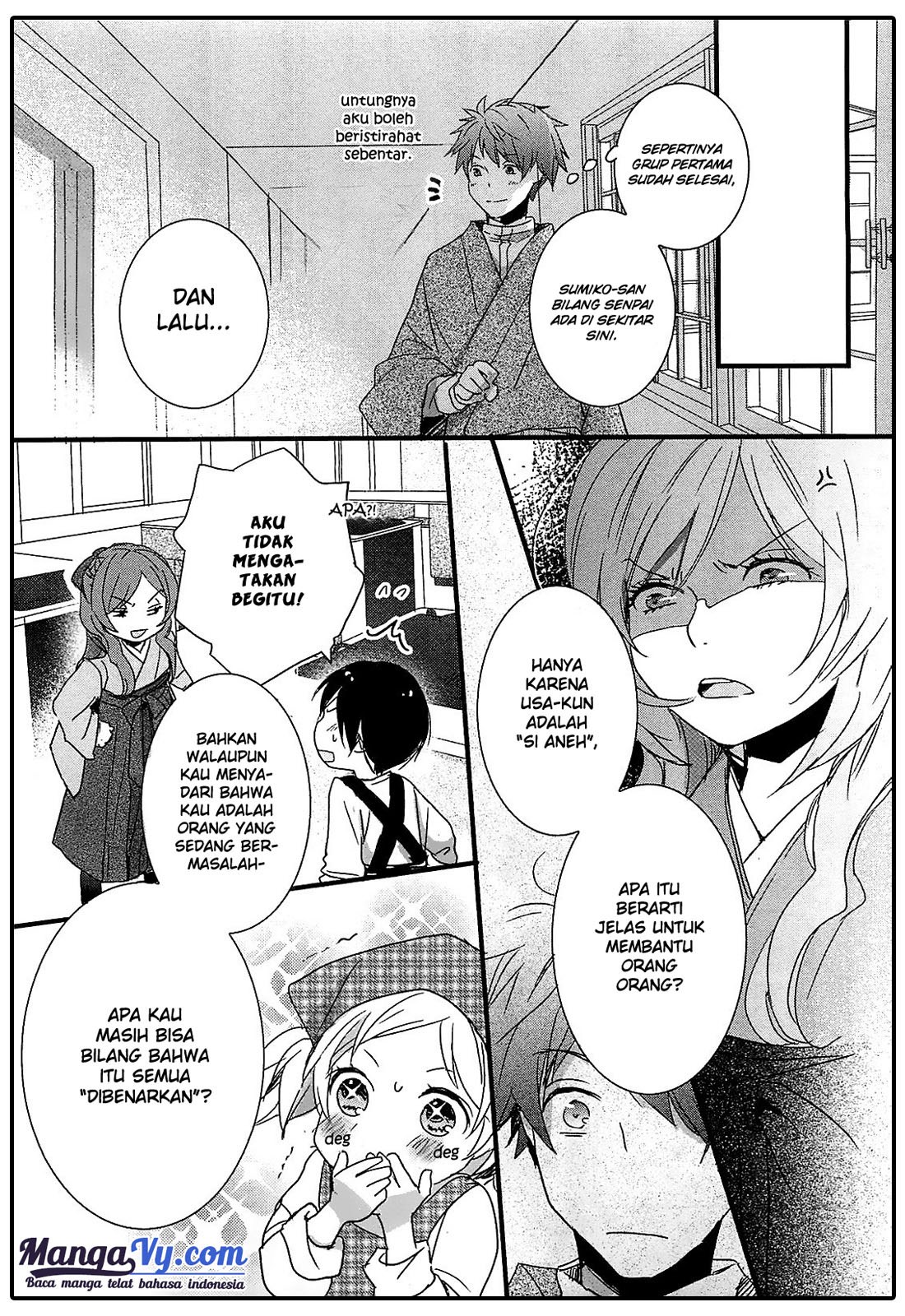 Bokura wa Minna Kawaisou Chapter 44 Gambar 15