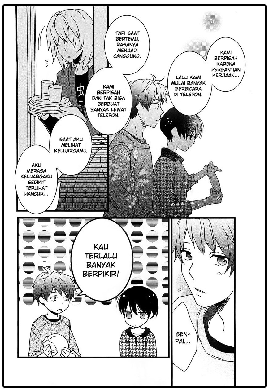 Bokura wa Minna Kawaisou Chapter 42 Gambar 15