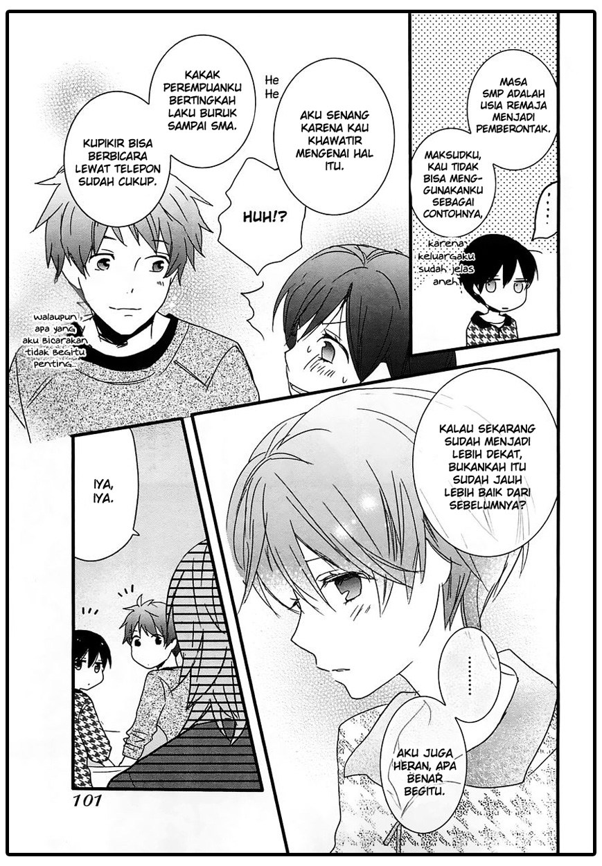 Bokura wa Minna Kawaisou Chapter 42 Gambar 16