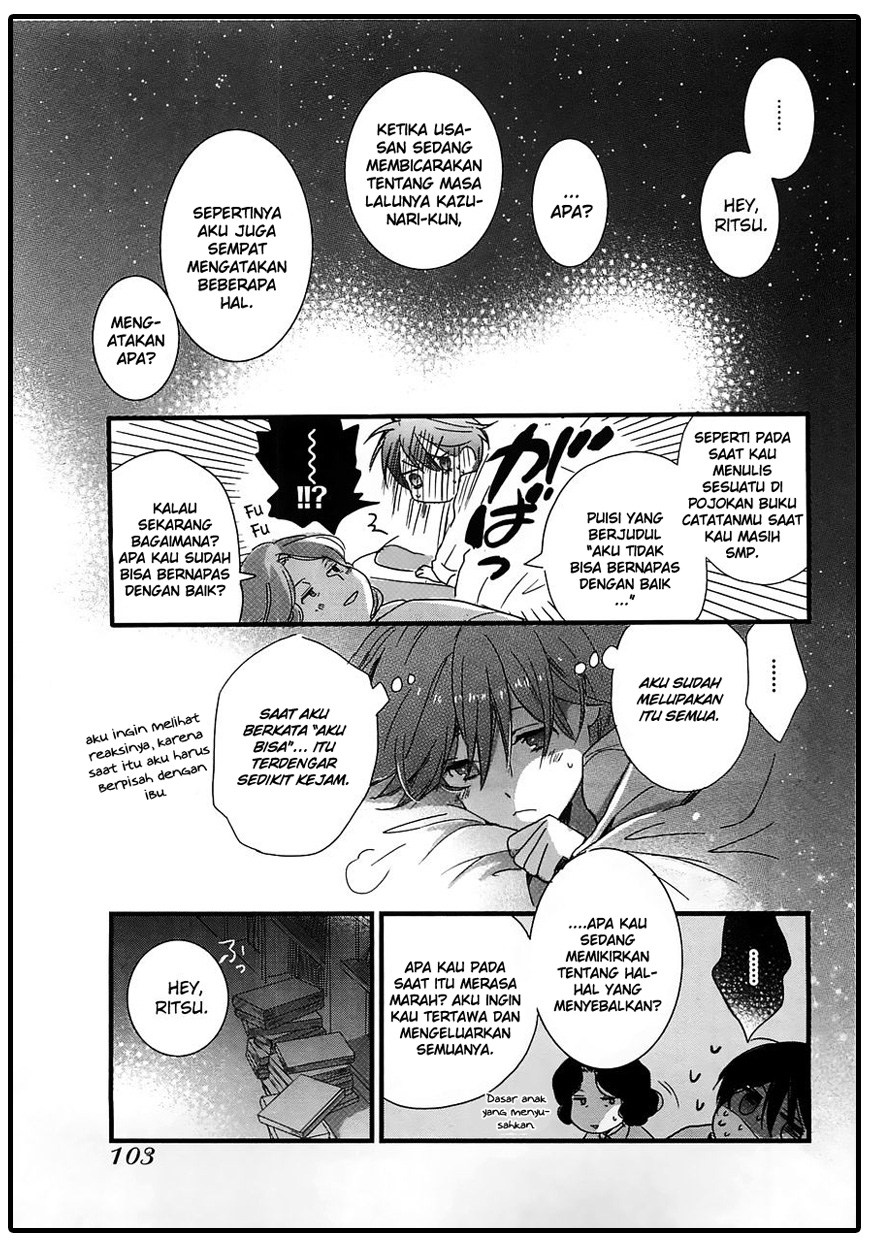 Bokura wa Minna Kawaisou Chapter 42 Gambar 18