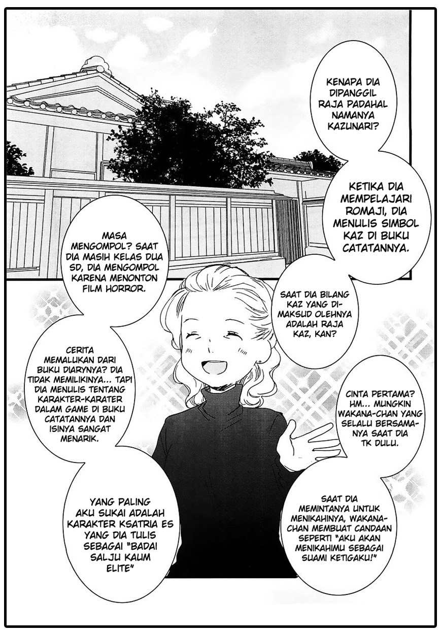 Baca Bokura wa Minna Kawaisou Chapter 42 Gambar 2
