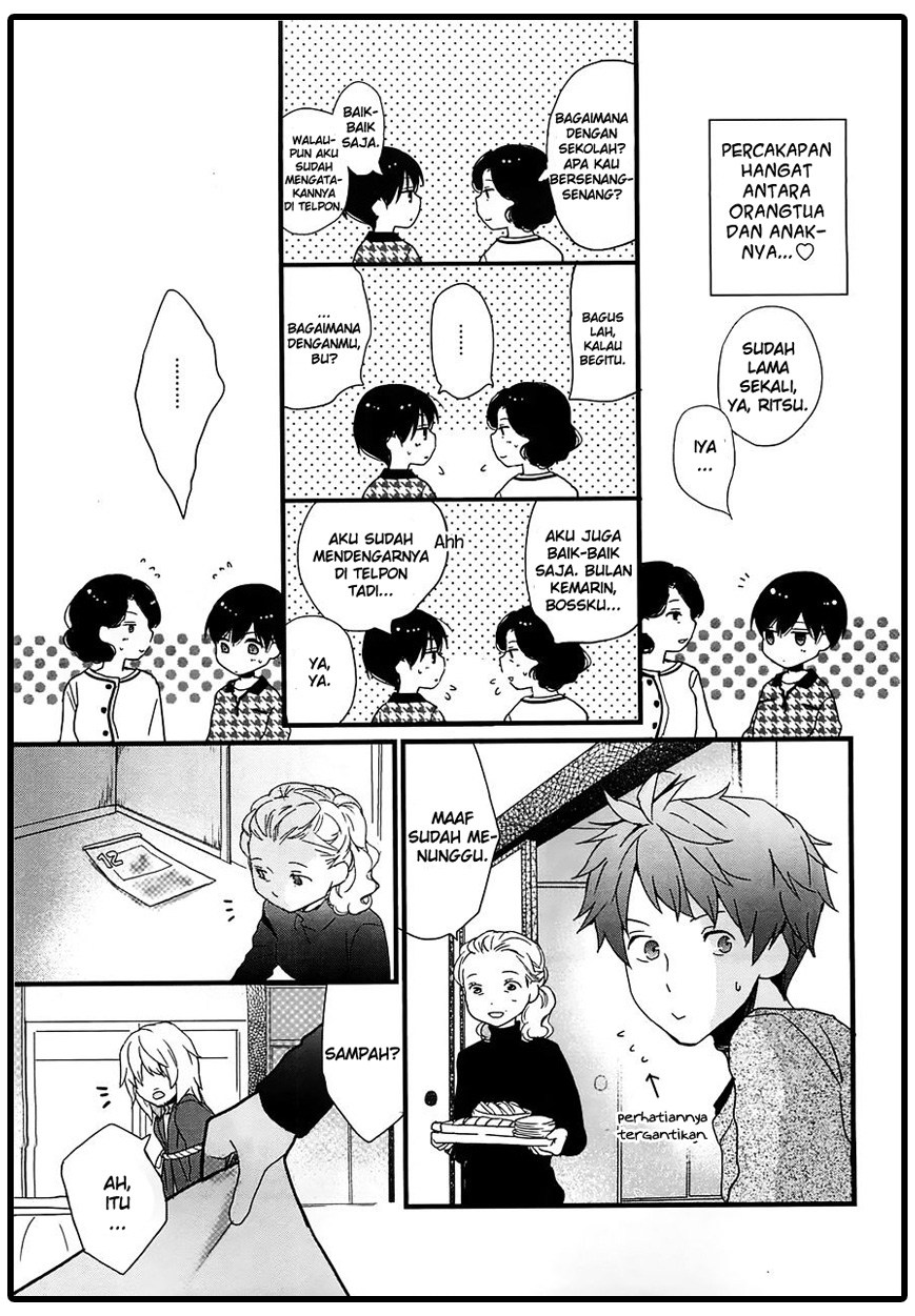 Bokura wa Minna Kawaisou Chapter 42 Gambar 6