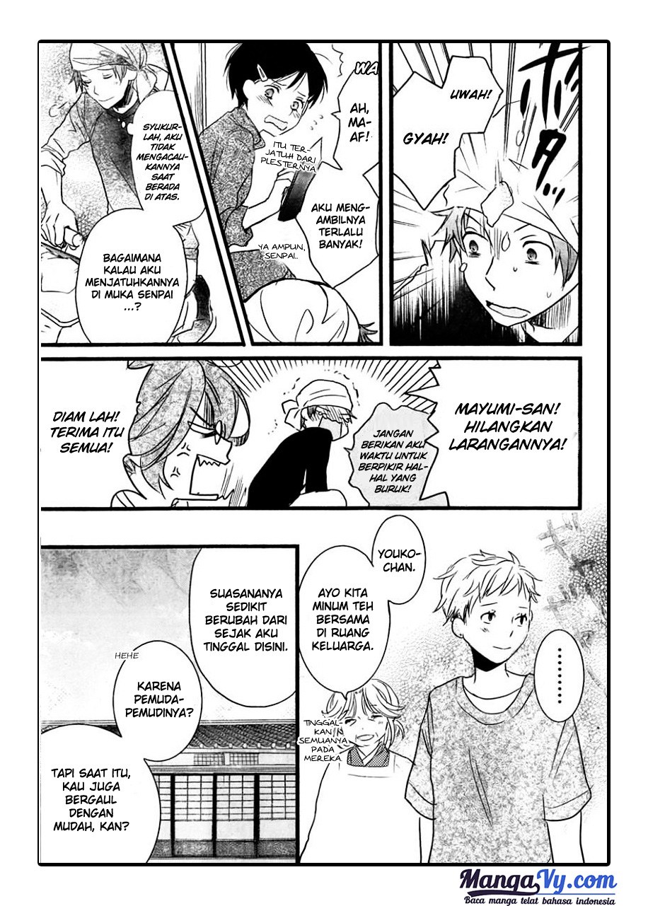 Bokura wa Minna Kawaisou Chapter 37 Gambar 12