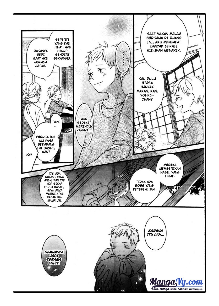 Bokura wa Minna Kawaisou Chapter 37 Gambar 13