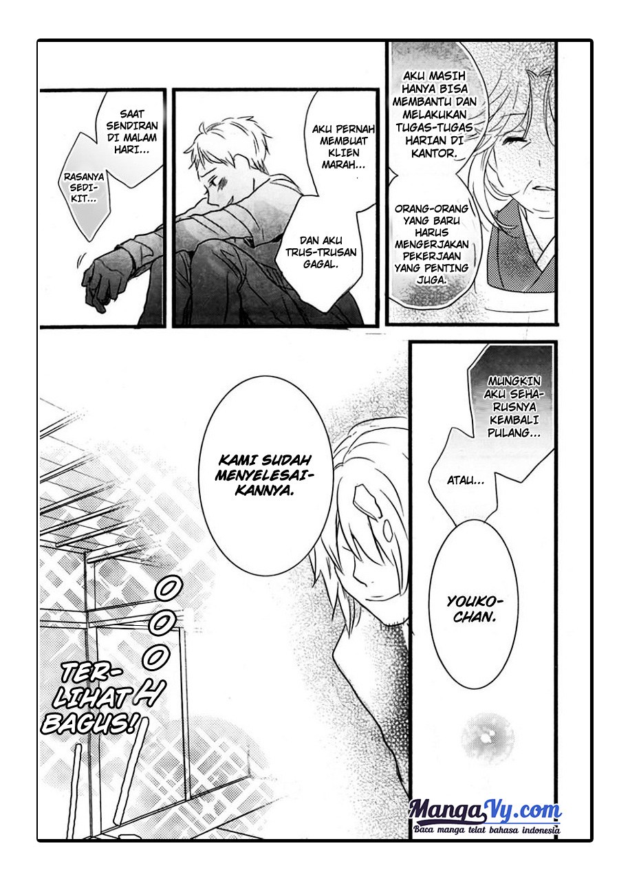 Bokura wa Minna Kawaisou Chapter 37 Gambar 14