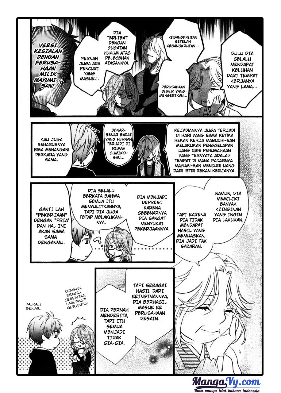 Bokura wa Minna Kawaisou Chapter 37 Gambar 5