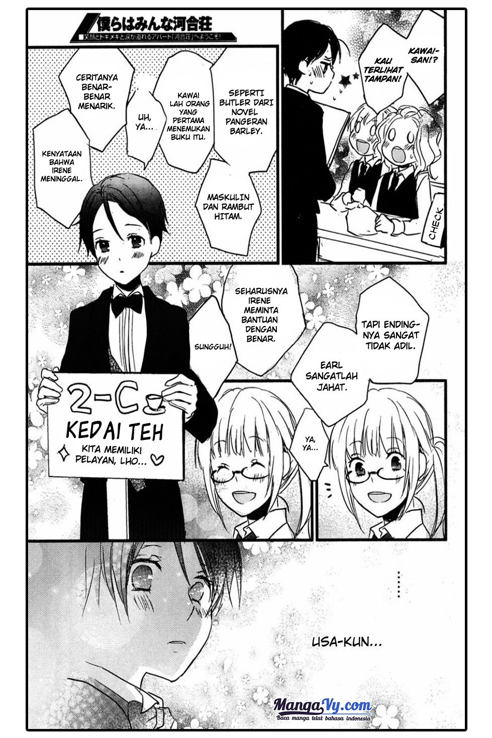 Bokura wa Minna Kawaisou Chapter 35 Gambar 19