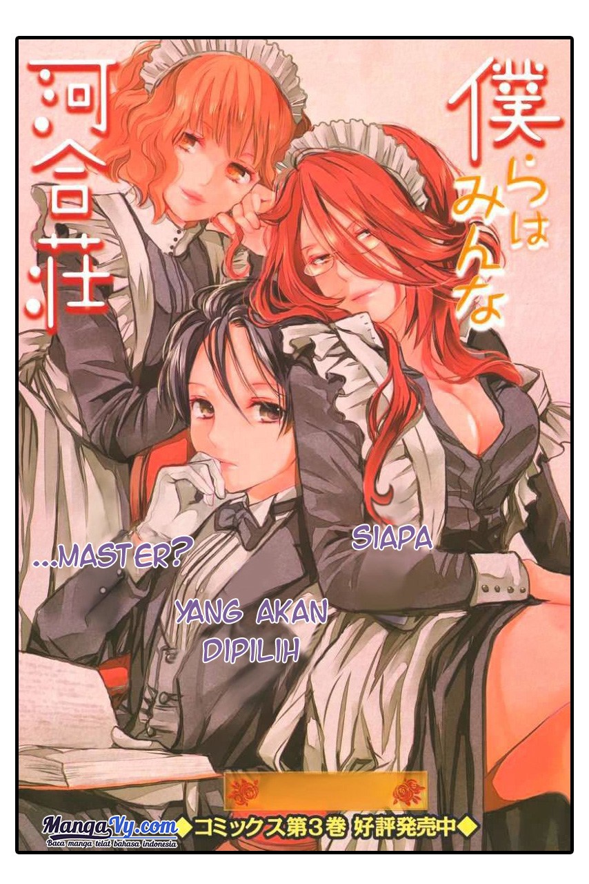 Baca  Bokura wa Minna Kawaisou Chapter 35 Gambar 2