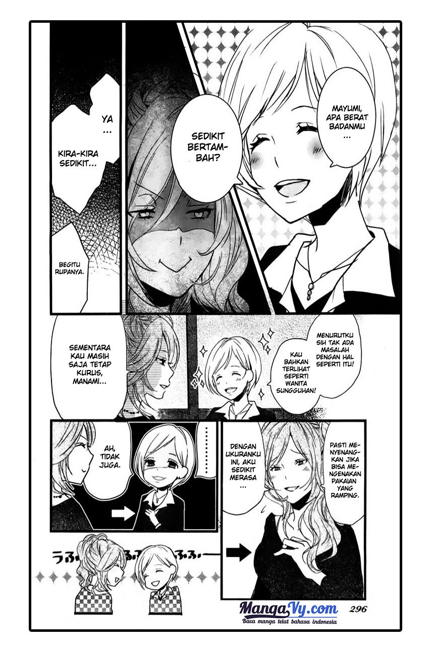 Bokura wa Minna Kawaisou Chapter 33 Gambar 11