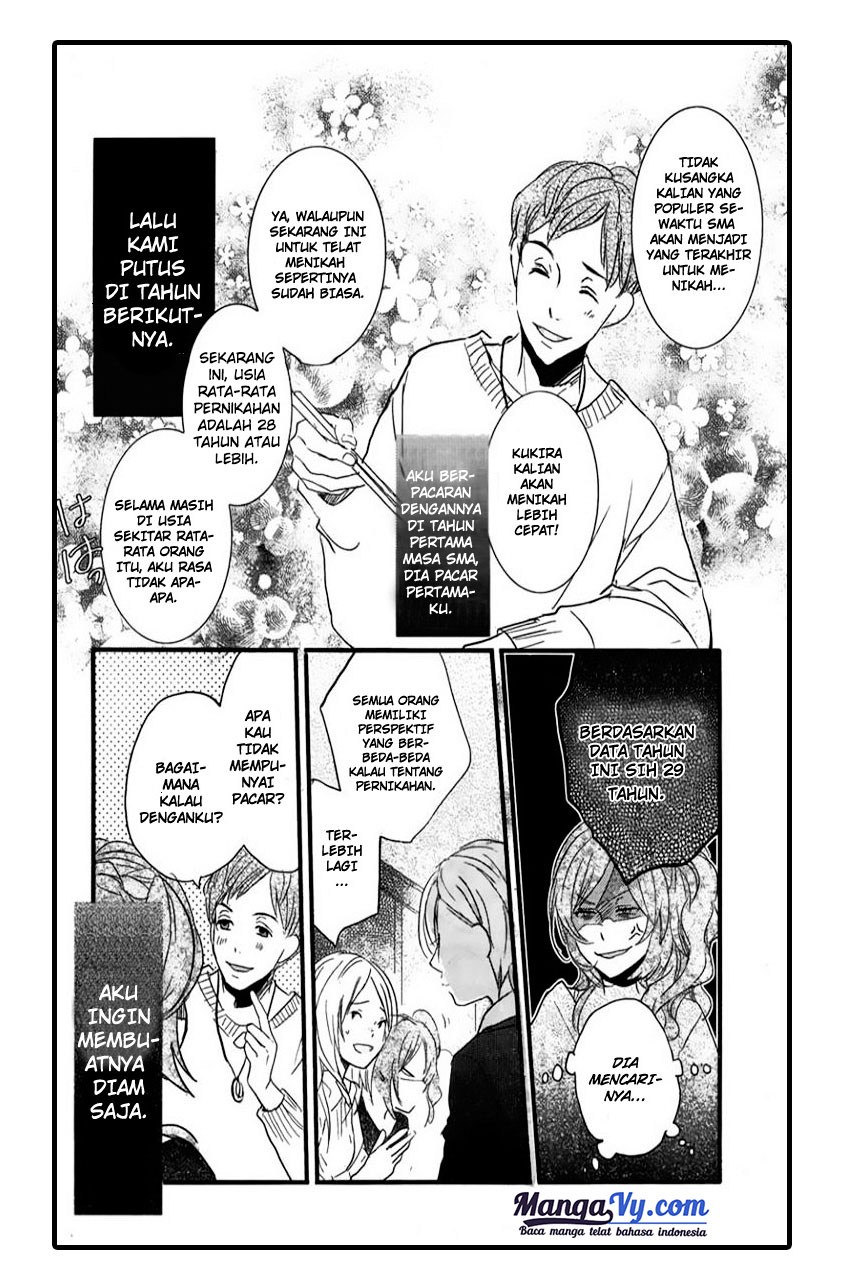 Bokura wa Minna Kawaisou Chapter 33 Gambar 13