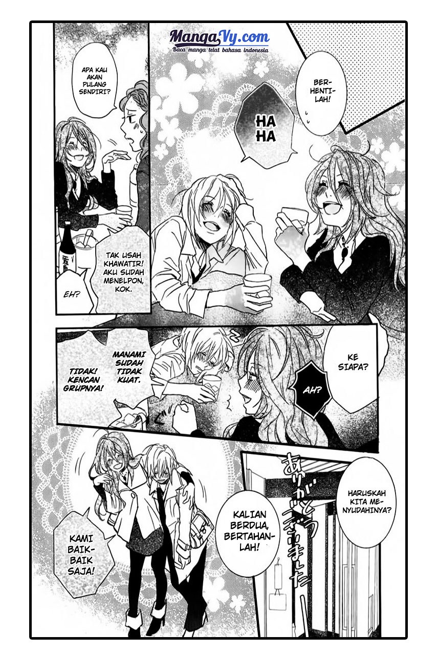 Bokura wa Minna Kawaisou Chapter 33 Gambar 19