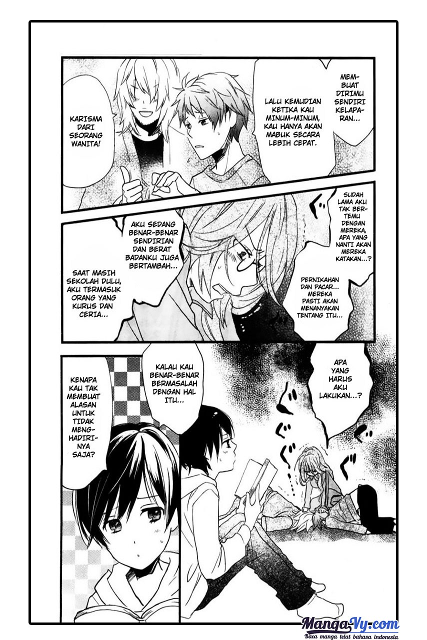 Bokura wa Minna Kawaisou Chapter 33 Gambar 4