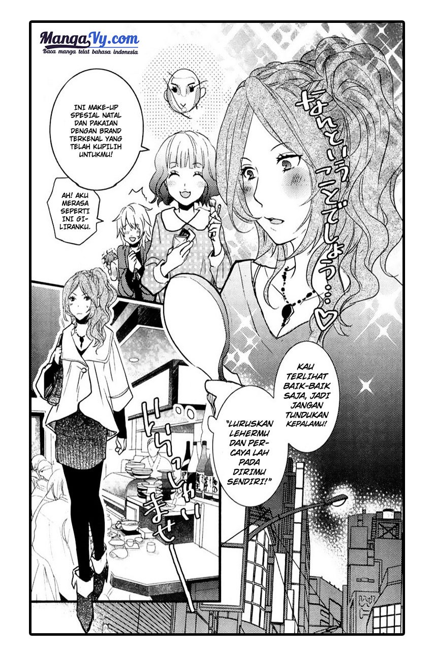 Bokura wa Minna Kawaisou Chapter 33 Gambar 7