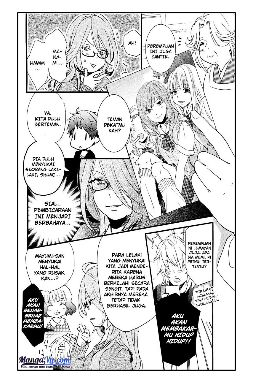 Bokura wa Minna Kawaisou Chapter 32 Gambar 11