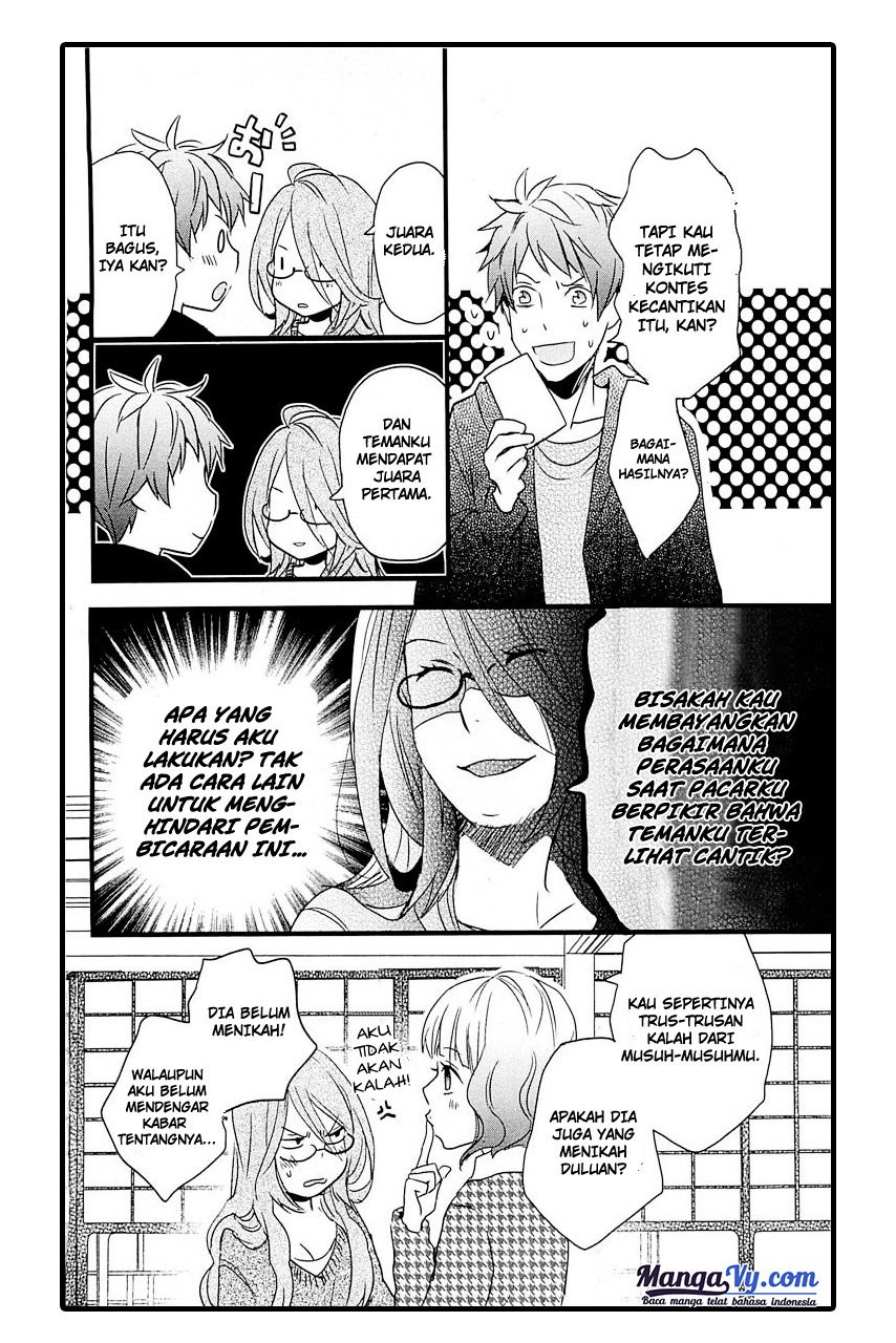 Bokura wa Minna Kawaisou Chapter 32 Gambar 13