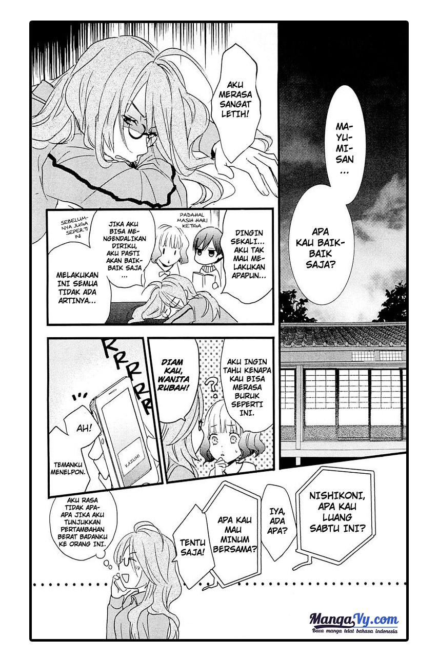 Bokura wa Minna Kawaisou Chapter 32 Gambar 19