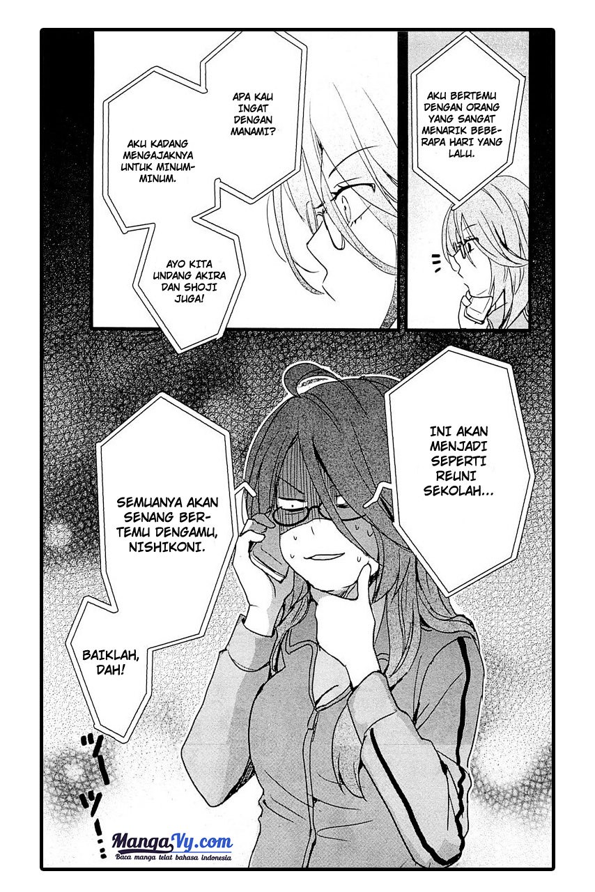 Bokura wa Minna Kawaisou Chapter 32 Gambar 20