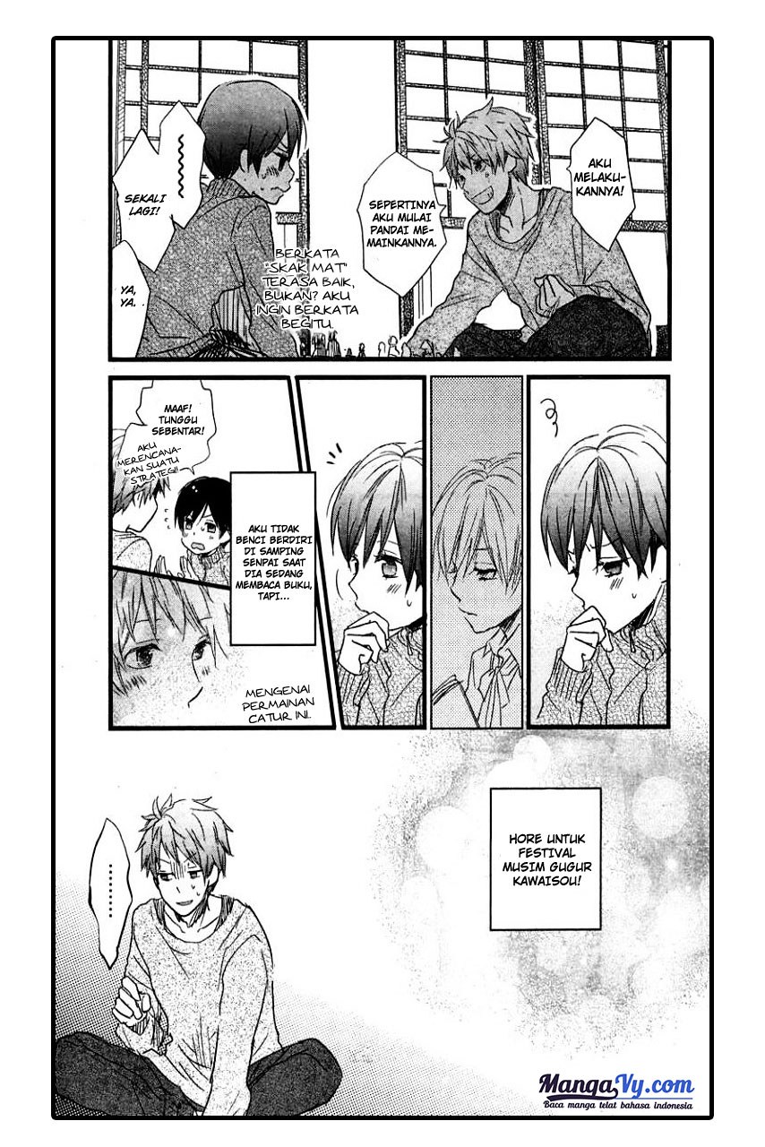 Bokura wa Minna Kawaisou Chapter 31 Gambar 17