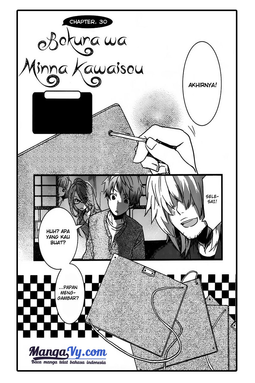 Baca Komik Bokura wa Minna Kawaisou Chapter 30 Gambar 1