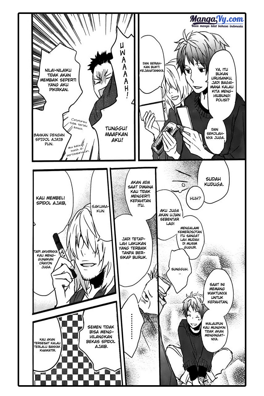 Bokura wa Minna Kawaisou Chapter 30 Gambar 17