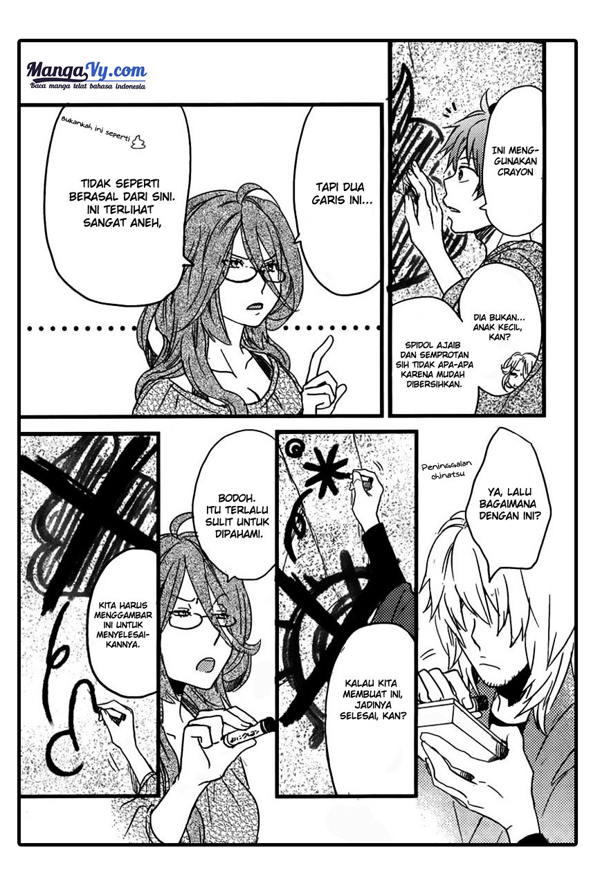 Bokura wa Minna Kawaisou Chapter 30 Gambar 6