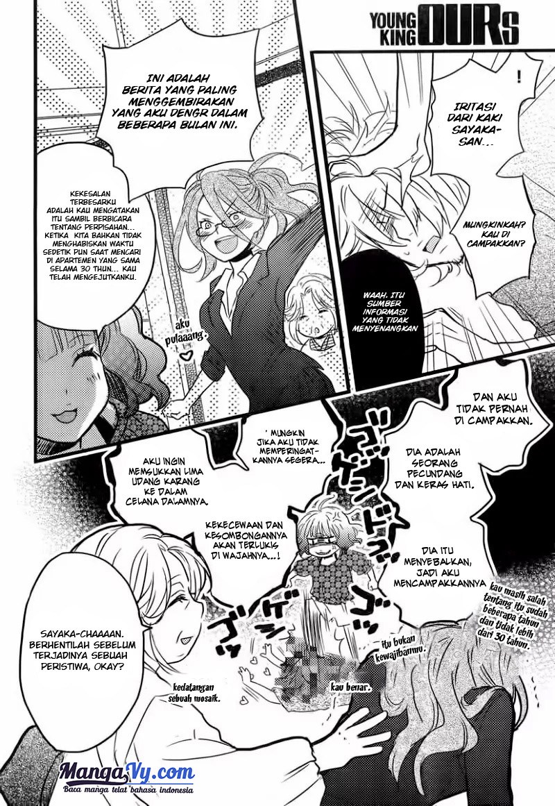 Bokura wa Minna Kawaisou Chapter 29 Gambar 10