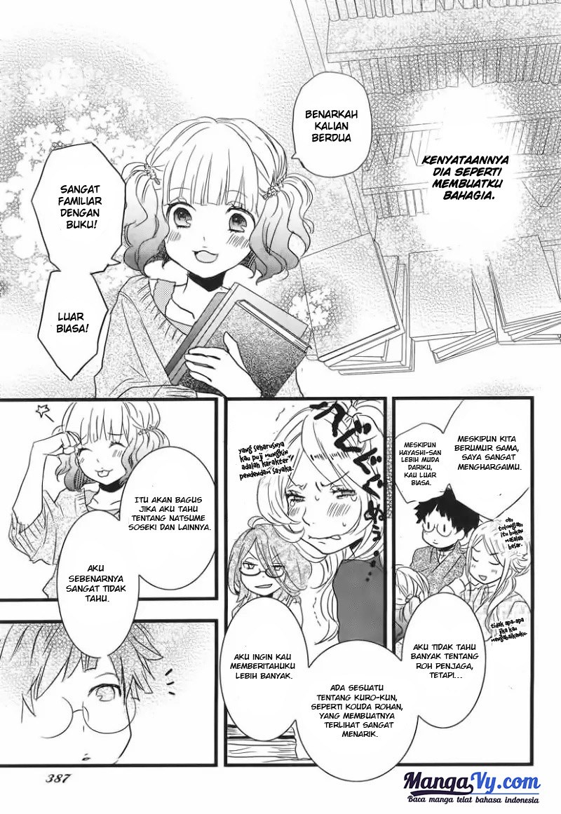 Bokura wa Minna Kawaisou Chapter 29 Gambar 17